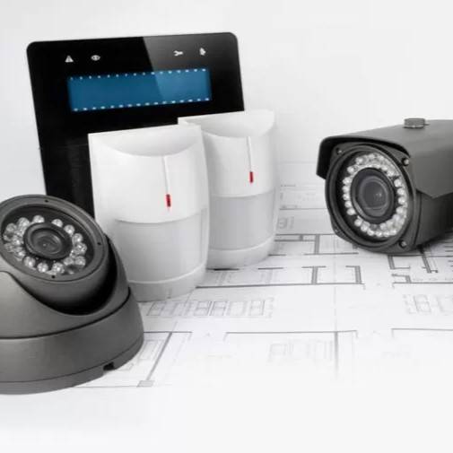 camera-avisys-securite